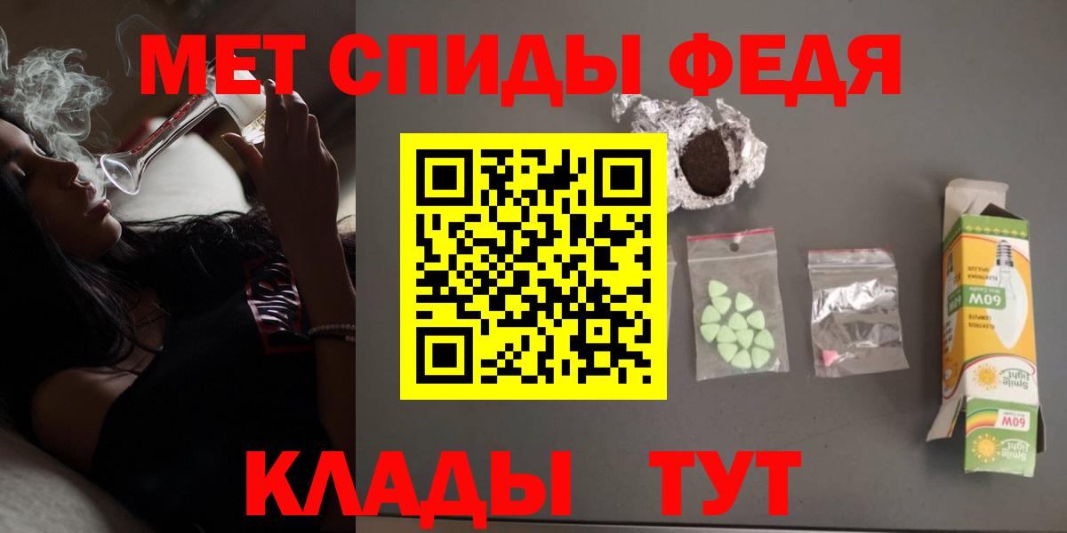 ЭКСТАЗИ  COCAIN  Архангельск  МЕТ  Вход с VPN  LSD-25  ГАШИШ  Меф МЯУ МЯУ кристаллы  Бошки Шишки 