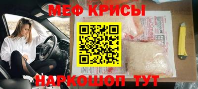 гидропоника Среднеуральск