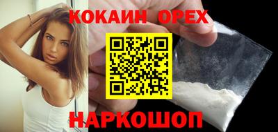 гидропоника Среднеуральск