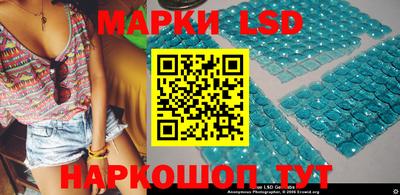 гидропоника Среднеуральск