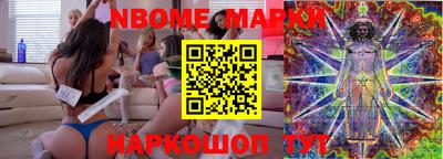 гидропоника Среднеуральск
