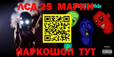 гидропоника Среднеуральск