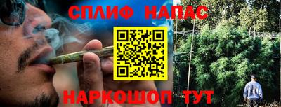 mdma Старая Купавна