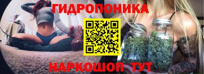 mdma Старая Купавна