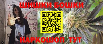 mdma Старая Купавна