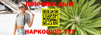 mdma Старая Купавна