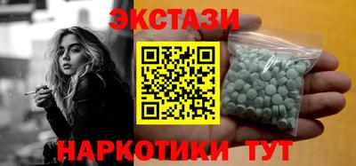 гидропоника Среднеуральск
