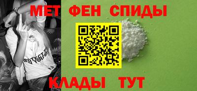 соль ск Ставрополь