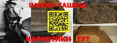 mdma Старая Купавна