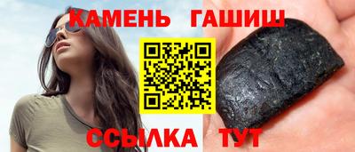 гидропоника Среднеуральск