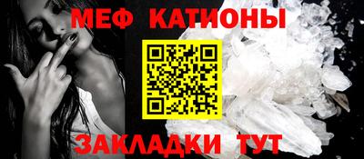mdma Старая Купавна