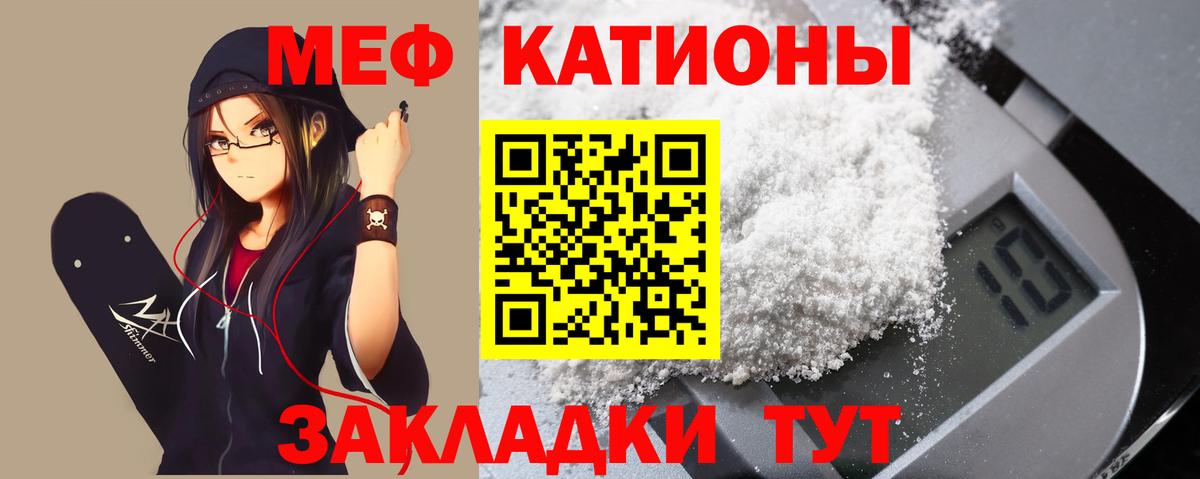 Архангельск    ССЫЛКА  Вход с VPN  Мефедрон кристаллы  Мефедрон  МЕФ мука  Меф 